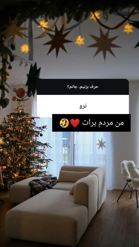  جدید ترین استوری اینستاگرام مارال دوستی