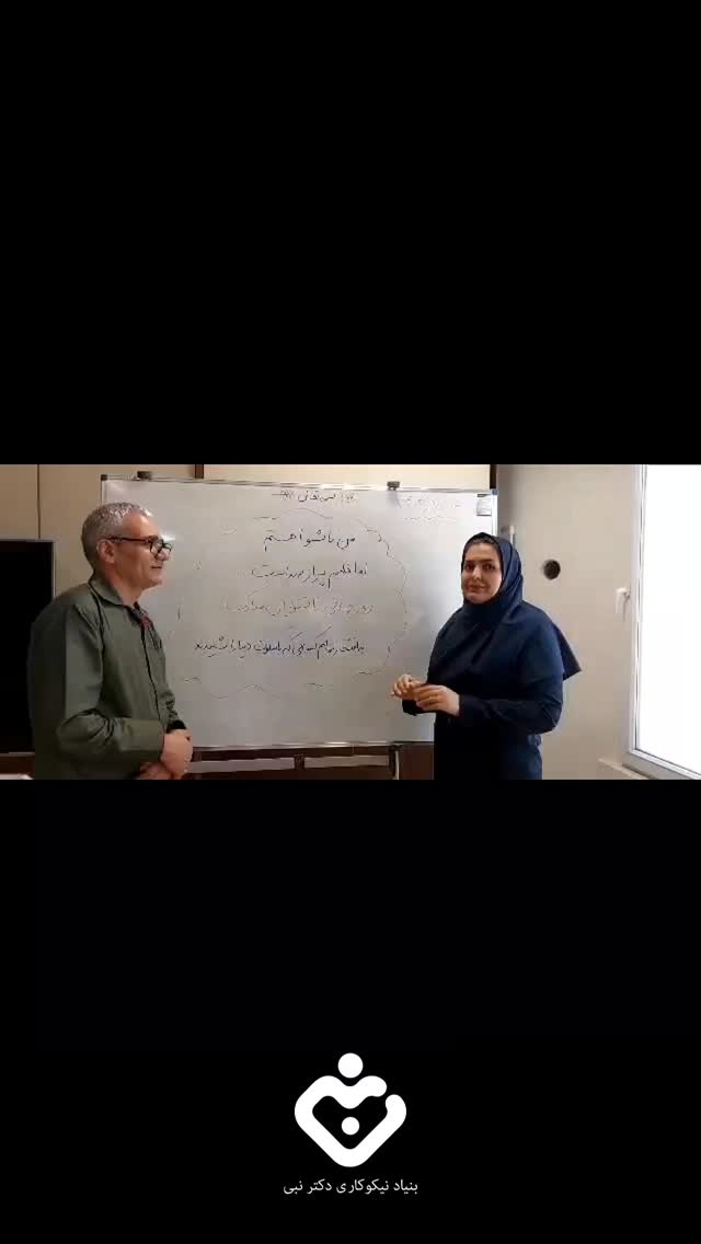  جدید ترین استوری اینستاگرام علیرضا نبی