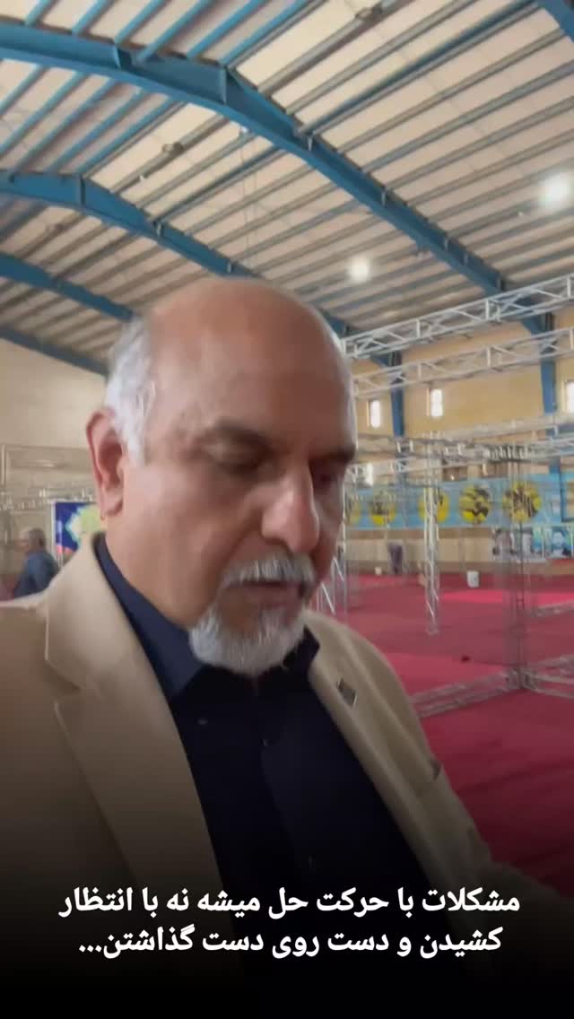  جدید ترین استوری اینستاگرام علیرضا نبی