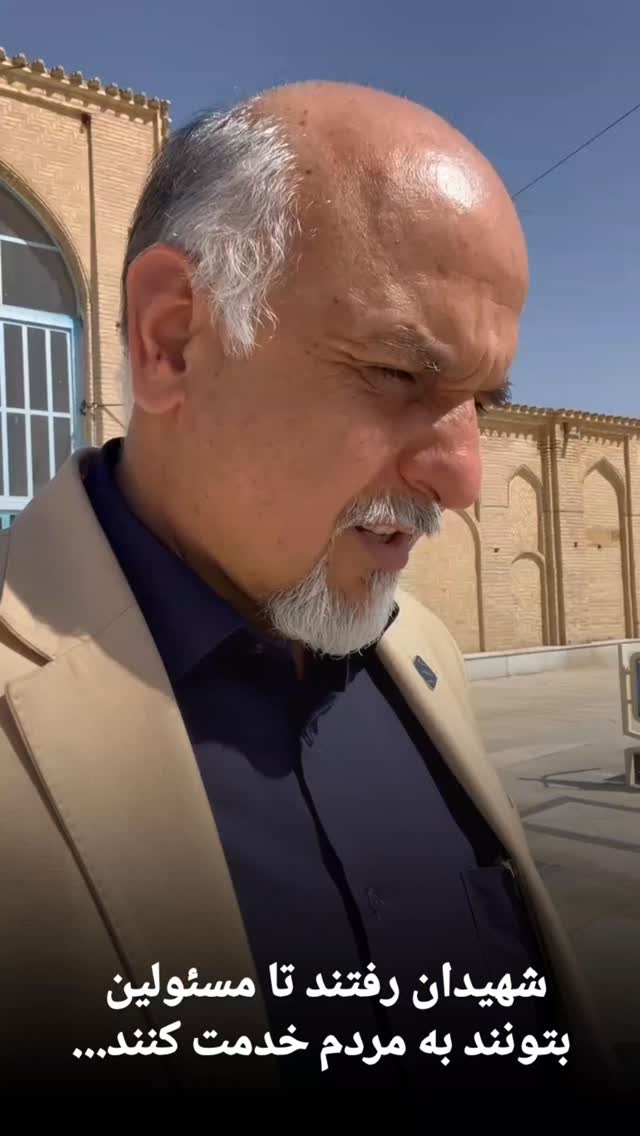  جدید ترین استوری اینستاگرام علیرضا نبی