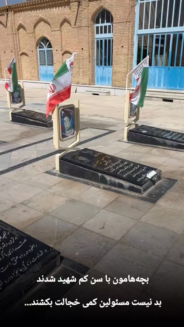  جدید ترین استوری اینستاگرام علیرضا نبی