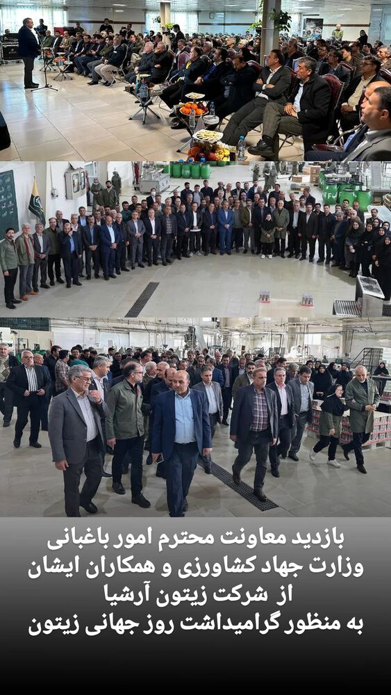 جدید ترین استوری اینستاگرام علیرضا نبی