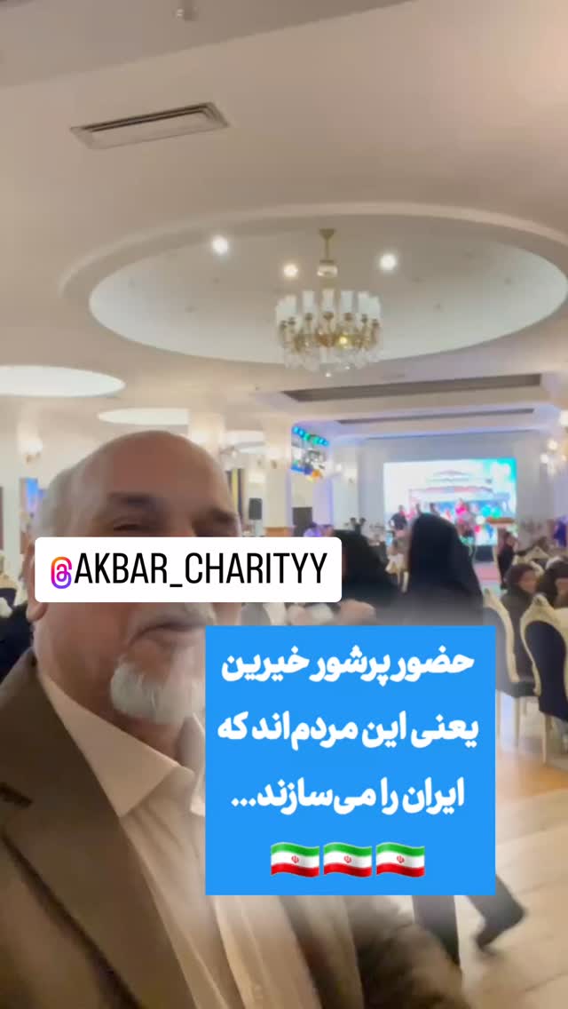 جدید ترین استوری اینستاگرام علیرضا نبی