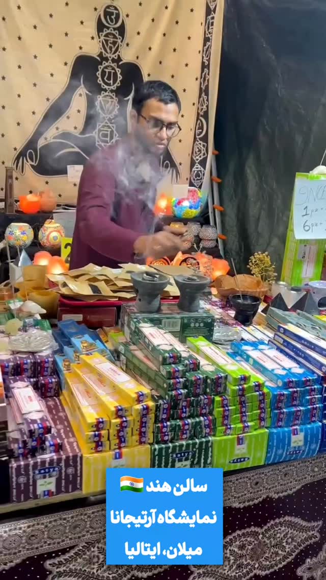  جدید ترین استوری اینستاگرام علیرضا نبی