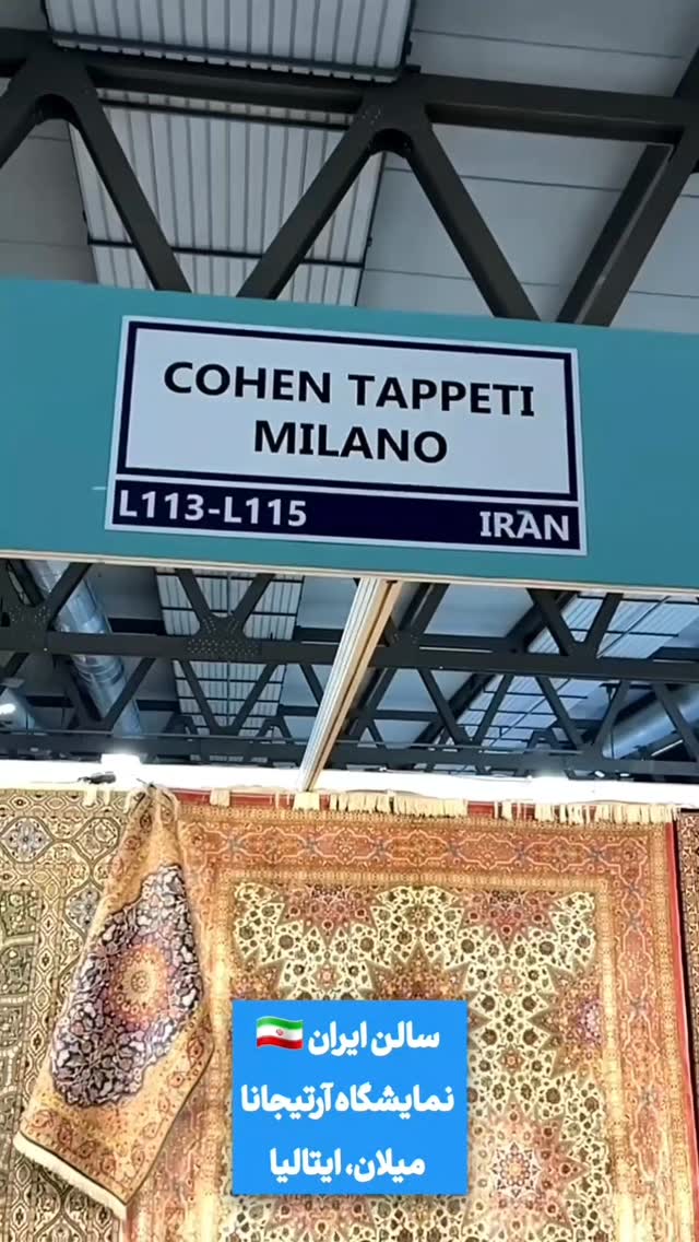  جدید ترین استوری اینستاگرام علیرضا نبی
