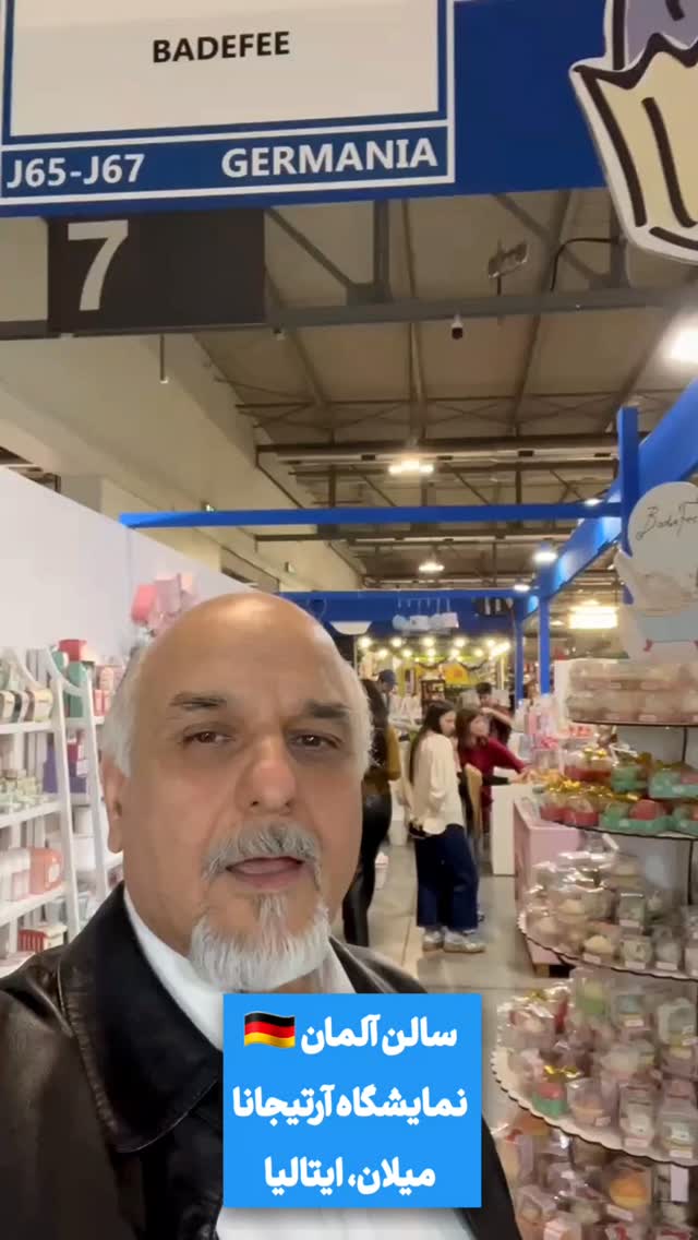  جدید ترین استوری اینستاگرام علیرضا نبی
