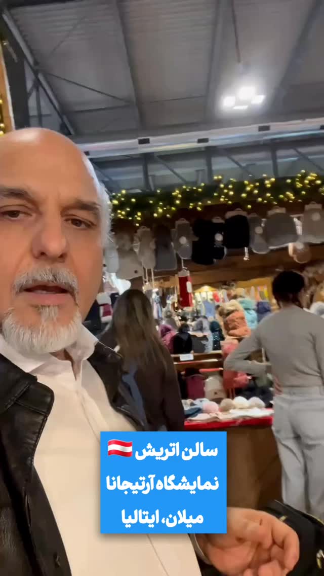  جدید ترین استوری اینستاگرام علیرضا نبی