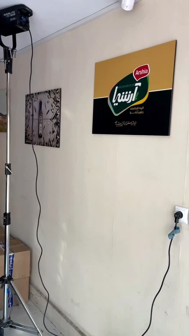  جدید ترین استوری اینستاگرام علیرضا نبی