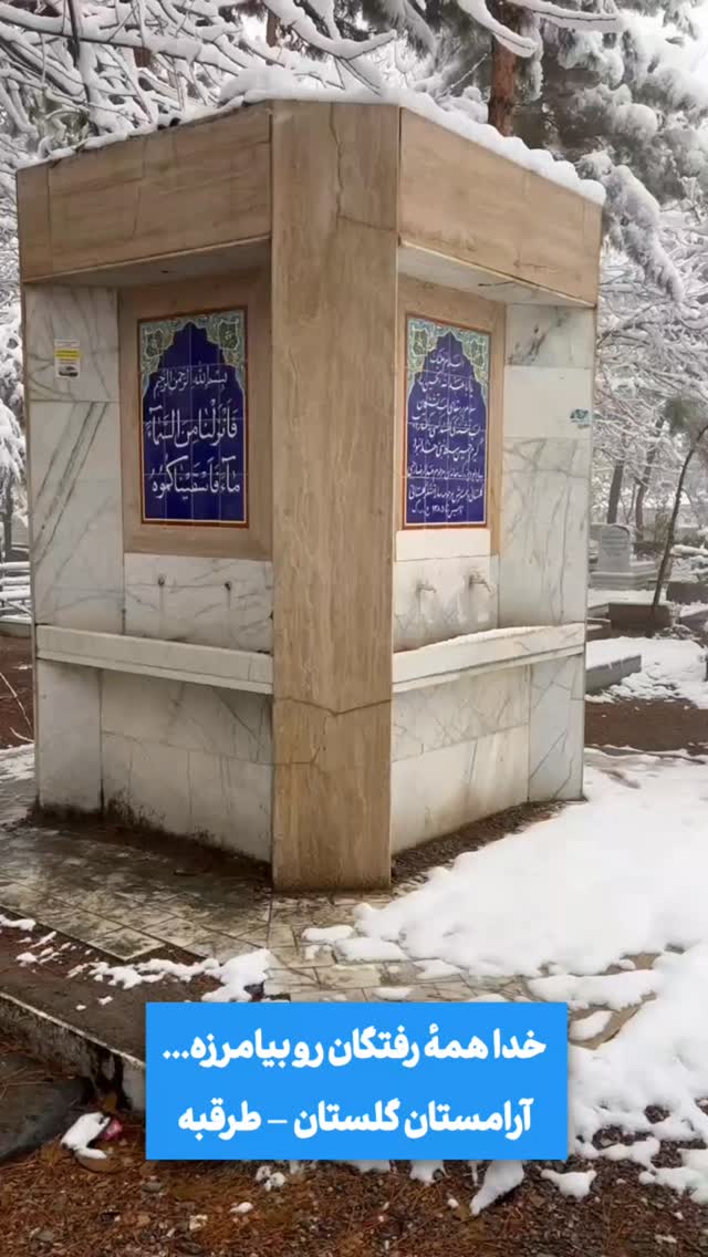  جدید ترین استوری اینستاگرام علیرضا نبی