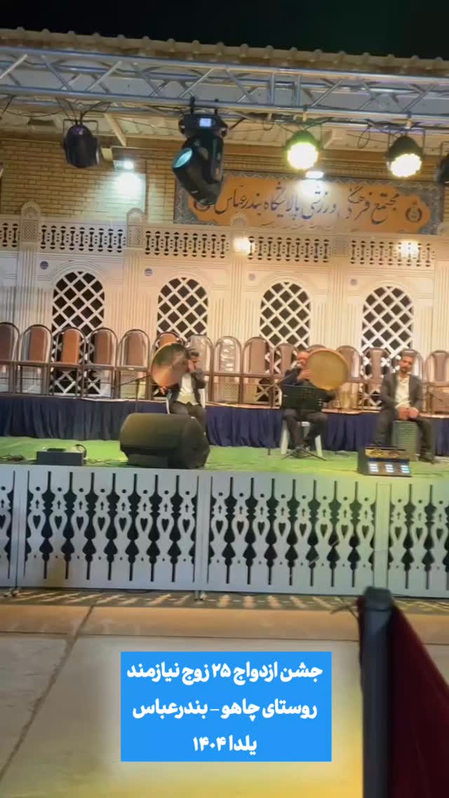  جدید ترین استوری اینستاگرام علیرضا نبی