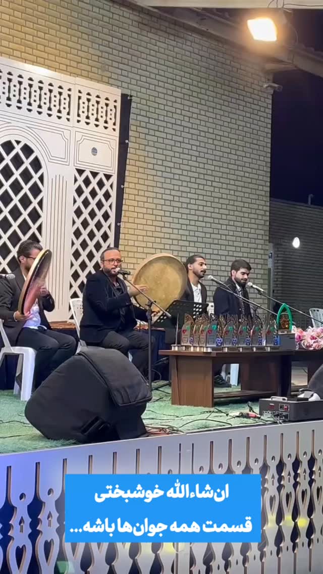  جدید ترین استوری اینستاگرام علیرضا نبی