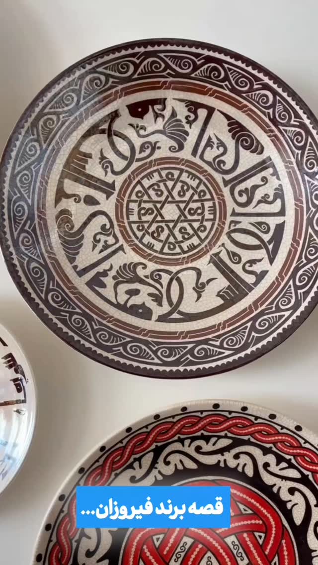  جدید ترین استوری اینستاگرام علیرضا نبی