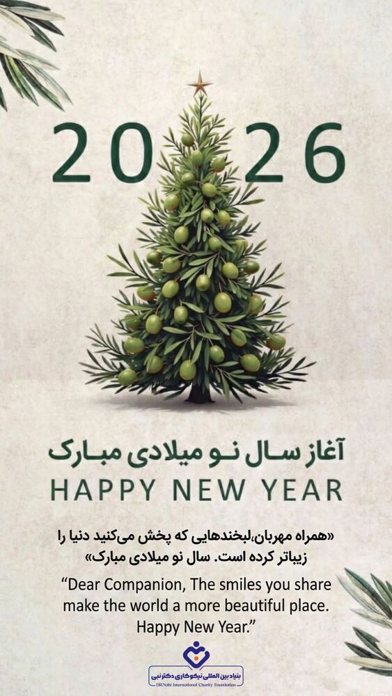  جدید ترین استوری اینستاگرام علیرضا نبی