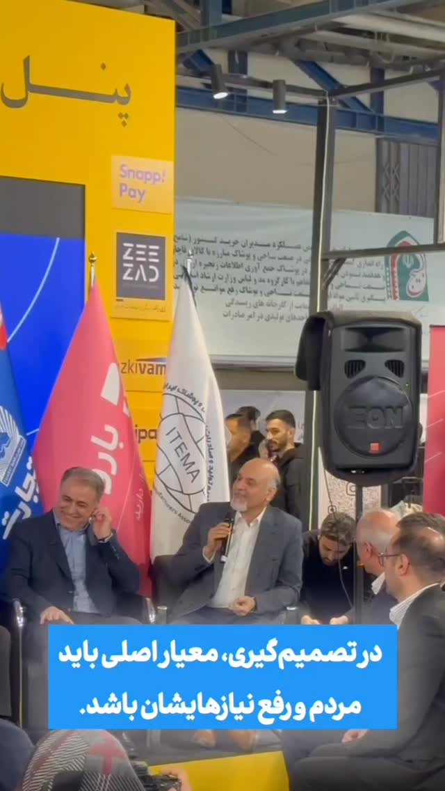  جدید ترین استوری اینستاگرام علیرضا نبی