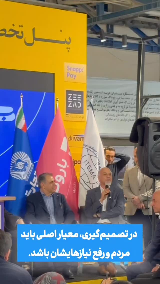  جدید ترین استوری اینستاگرام علیرضا نبی