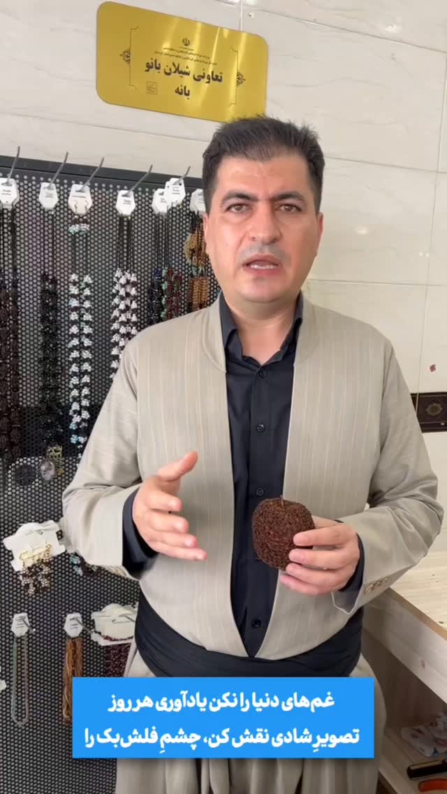  جدید ترین استوری اینستاگرام علیرضا نبی