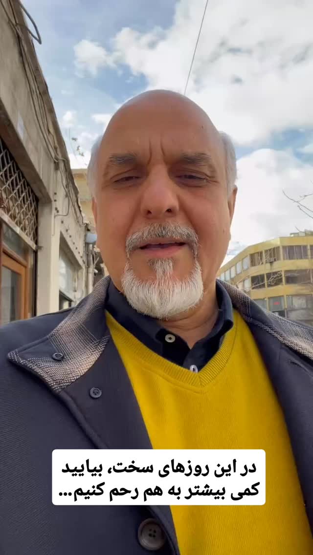  جدید ترین استوری اینستاگرام علیرضا نبی