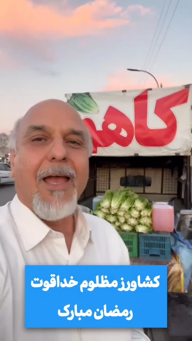  جدید ترین استوری اینستاگرام علیرضا نبی