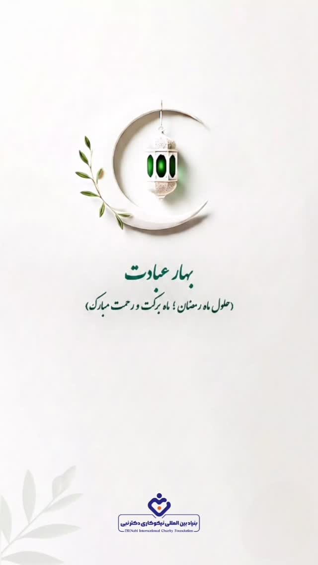  جدید ترین استوری اینستاگرام علیرضا نبی