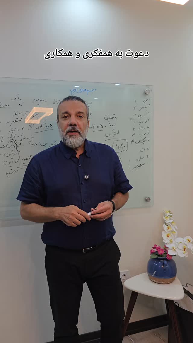  جدید ترین استوری اینستاگرام امیر احمدی