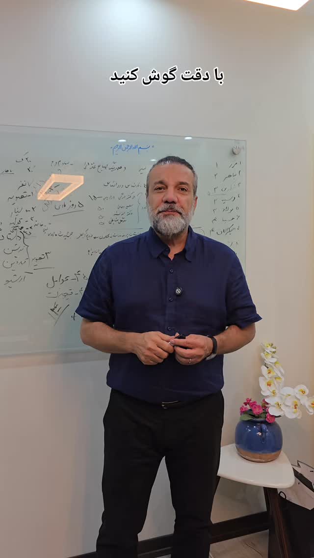  جدید ترین استوری اینستاگرام امیر احمدی