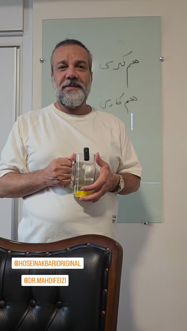  جدید ترین استوری اینستاگرام امیر احمدی