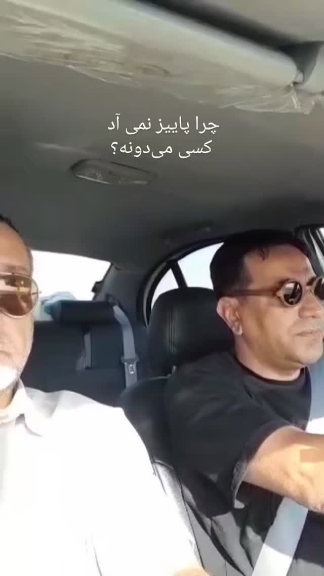  جدید ترین استوری اینستاگرام امیر احمدی