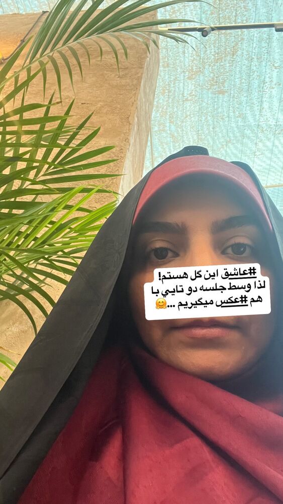  جدید ترین استوری اینستاگرام منصوره سادات مرتضوى