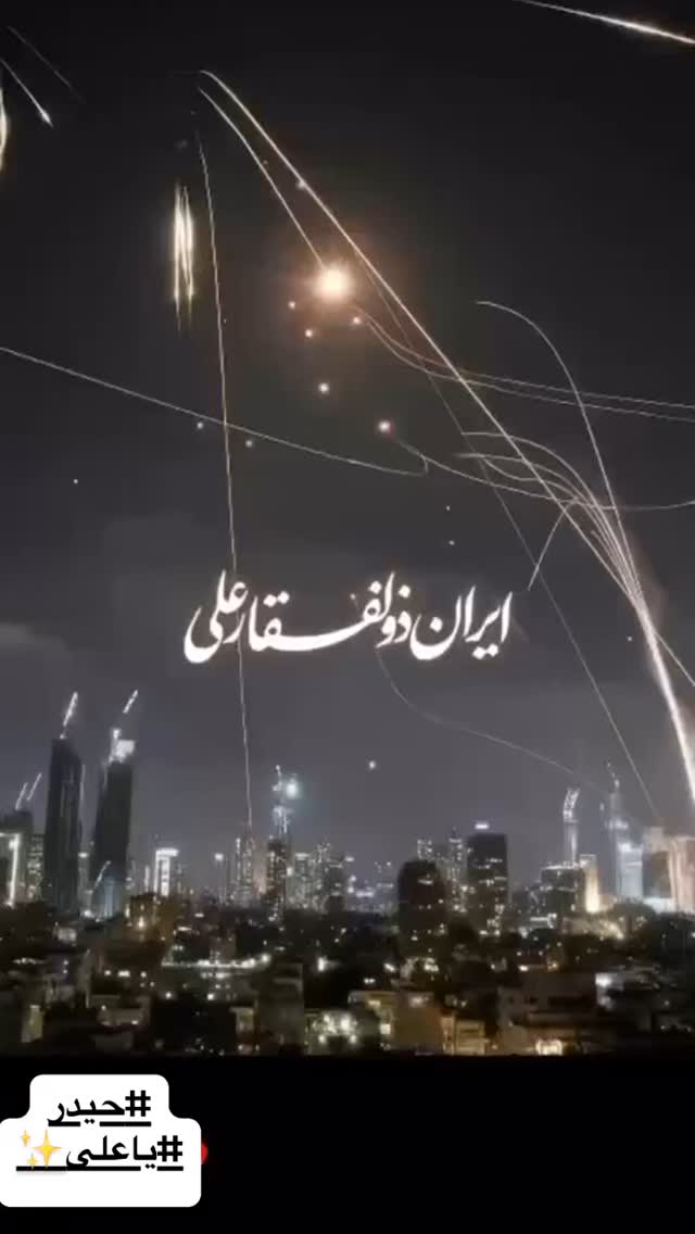  جدید ترین استوری اینستاگرام منصوره سادات مرتضوى