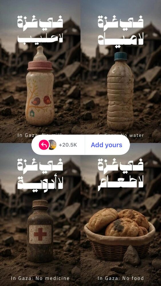  جدید ترین استوری اینستاگرام منصوره سادات مرتضوى