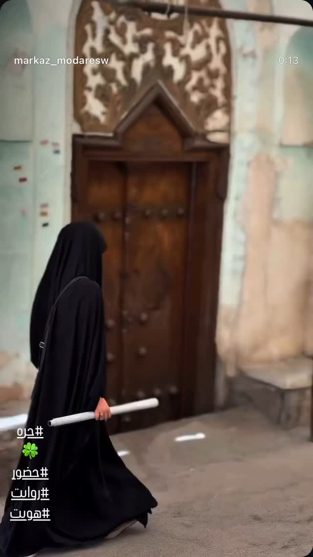  جدید ترین استوری اینستاگرام منصوره سادات مرتضوى