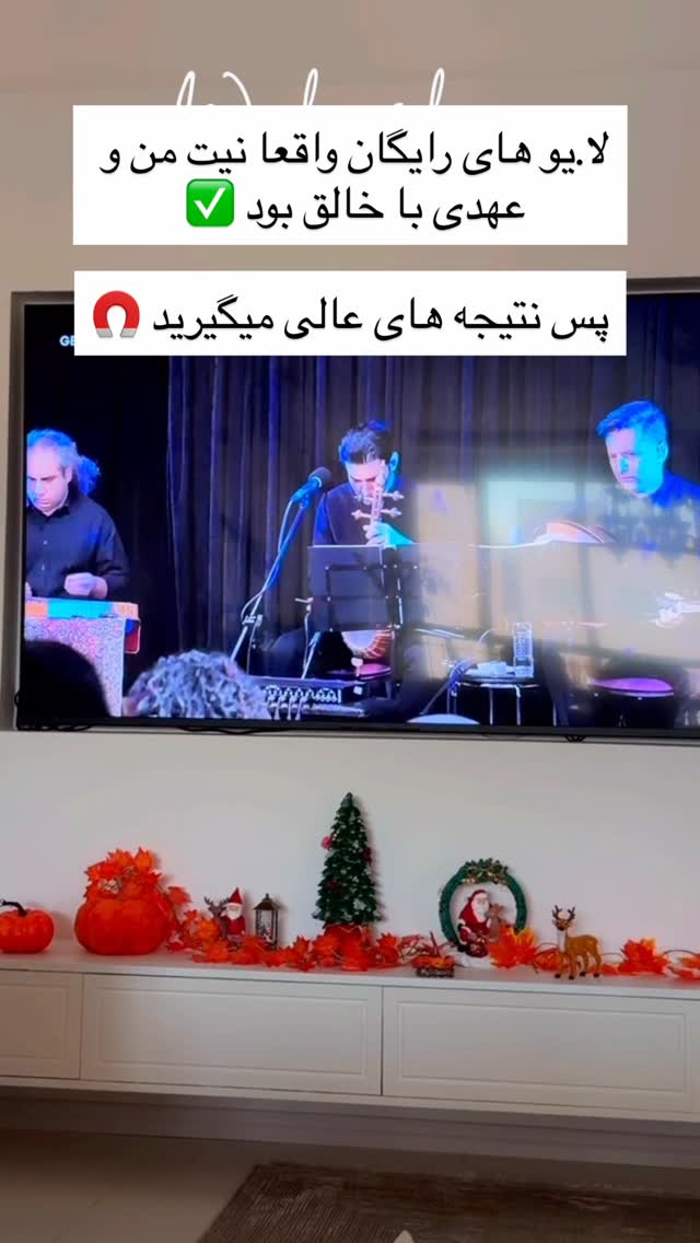  جدید ترین استوری اینستاگرام مینا برزگری