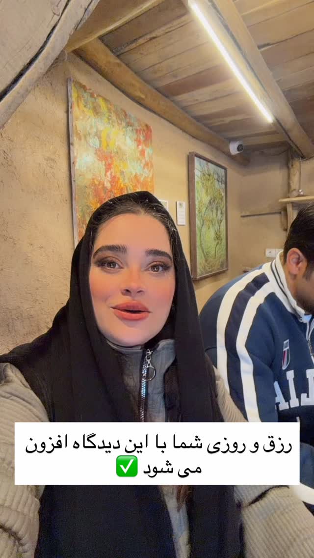  جدید ترین استوری اینستاگرام مینا برزگری