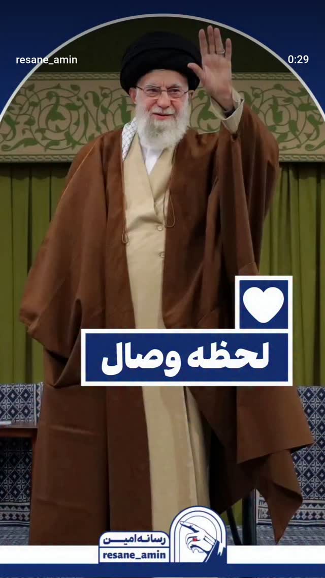  جدید ترین استوری اینستاگرام مرضیه مینایی پور
