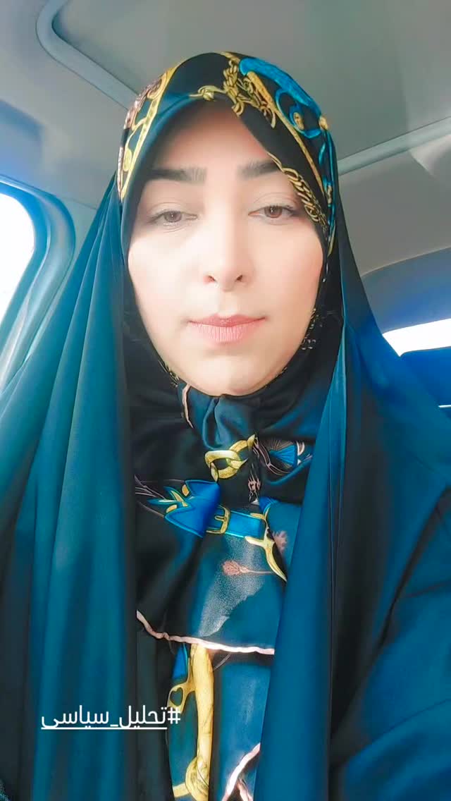  جدید ترین استوری اینستاگرام مرضیه مینایی پور