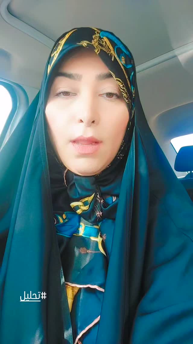  جدید ترین استوری اینستاگرام مرضیه مینایی پور