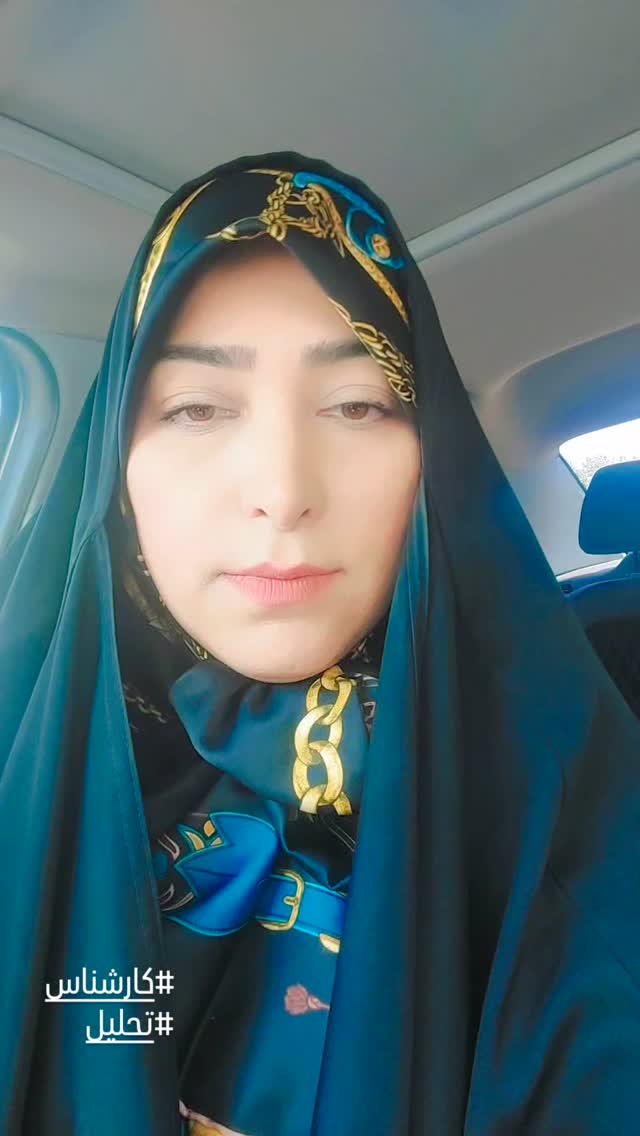  جدید ترین استوری اینستاگرام مرضیه مینایی پور