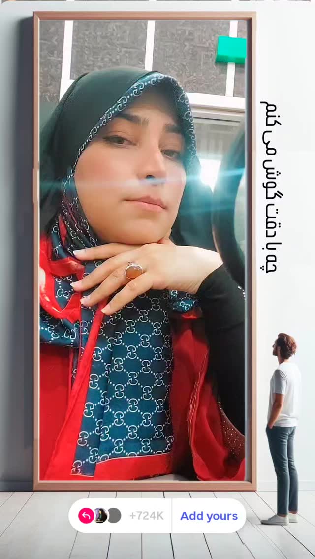  جدید ترین استوری اینستاگرام مرضیه مینایی پور