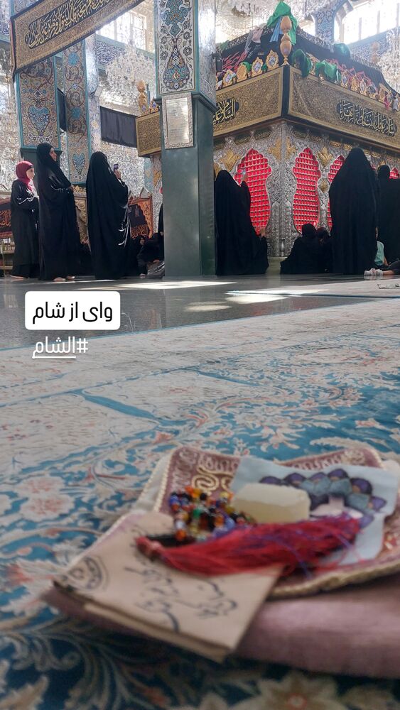  جدید ترین استوری اینستاگرام مرضیه مینایی پور