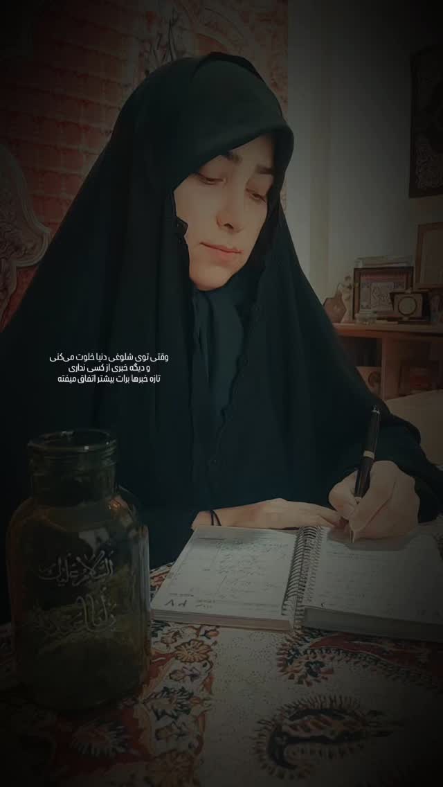  جدید ترین استوری اینستاگرام مرضیه مینایی پور