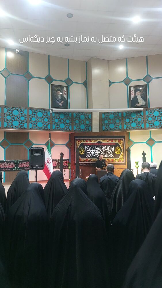  جدید ترین استوری اینستاگرام مرضیه مینایی پور
