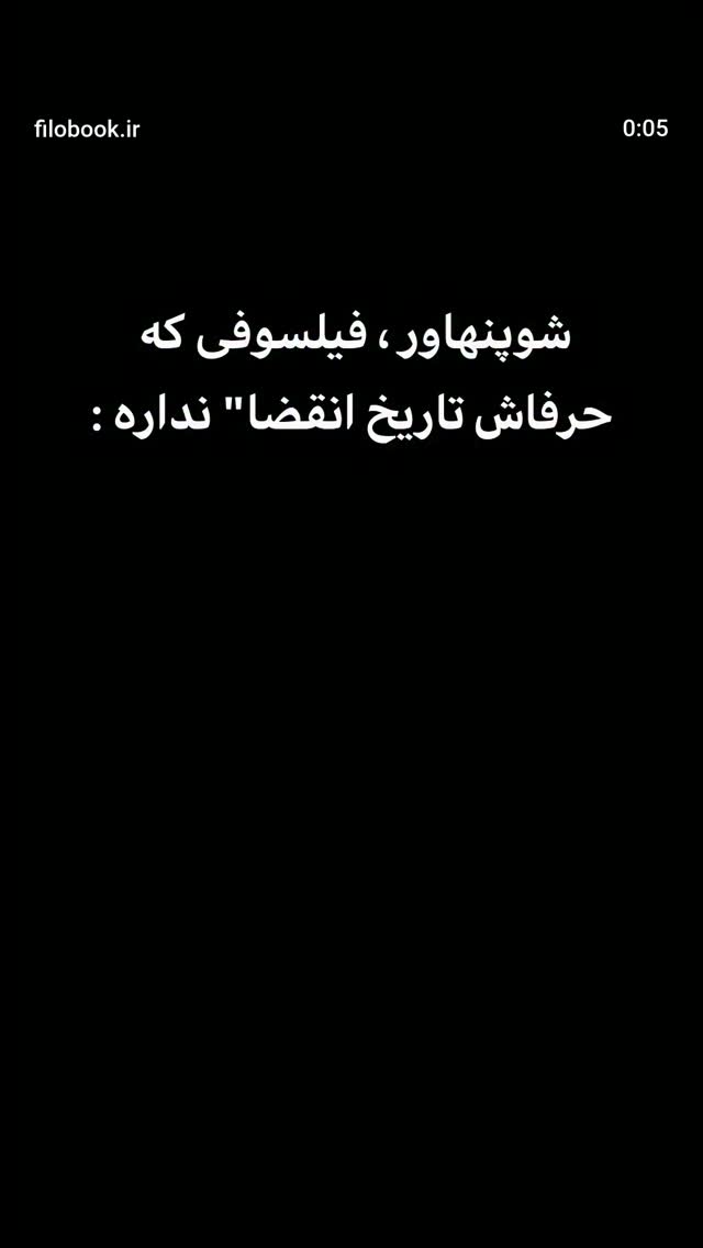  جدید ترین استوری اینستاگرام مرضیه مینایی پور