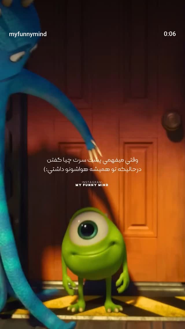  جدید ترین استوری اینستاگرام مرضیه مینایی پور