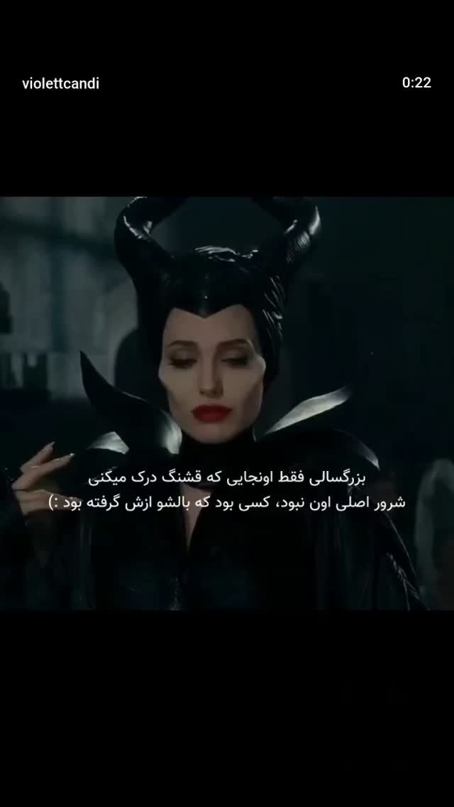  جدید ترین استوری اینستاگرام مرضیه مینایی پور