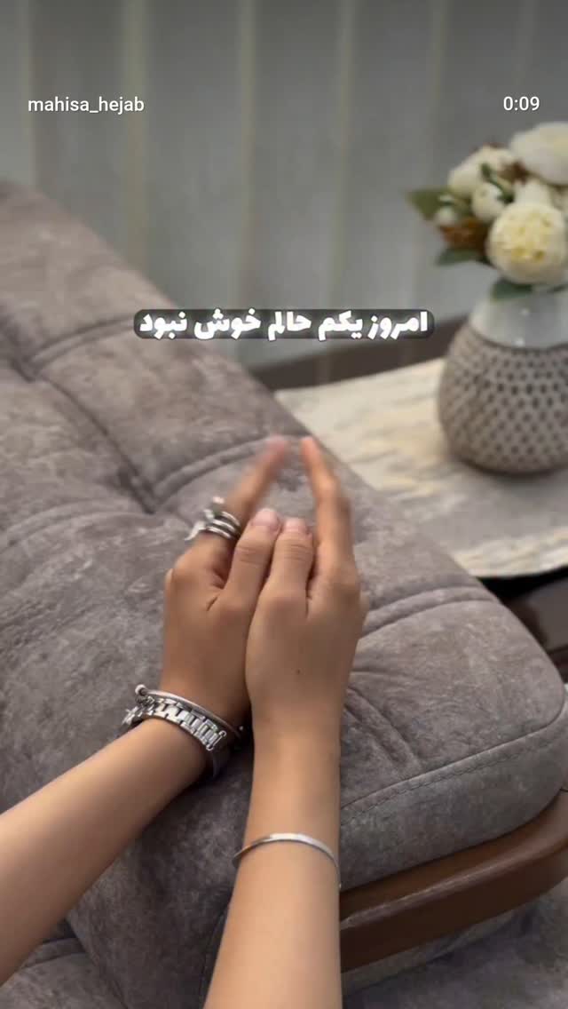  جدید ترین استوری اینستاگرام مرضیه مینایی پور