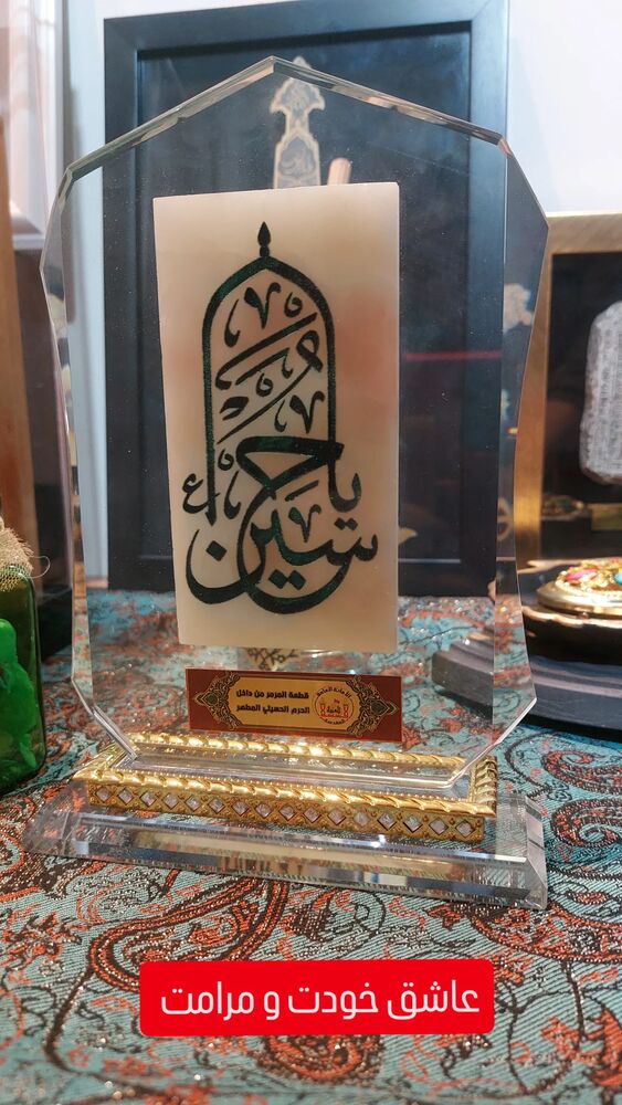  جدید ترین استوری اینستاگرام مرضیه مینایی پور