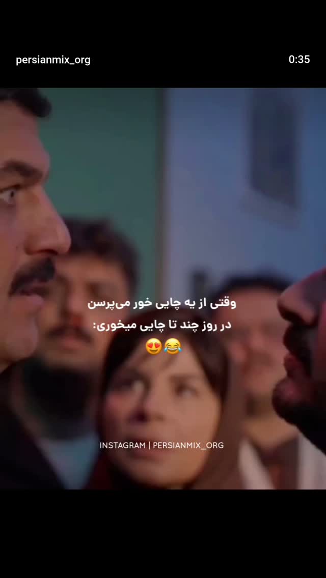  جدید ترین استوری اینستاگرام مرضیه مینایی پور