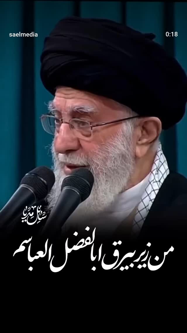  جدید ترین استوری اینستاگرام مرضیه مینایی پور