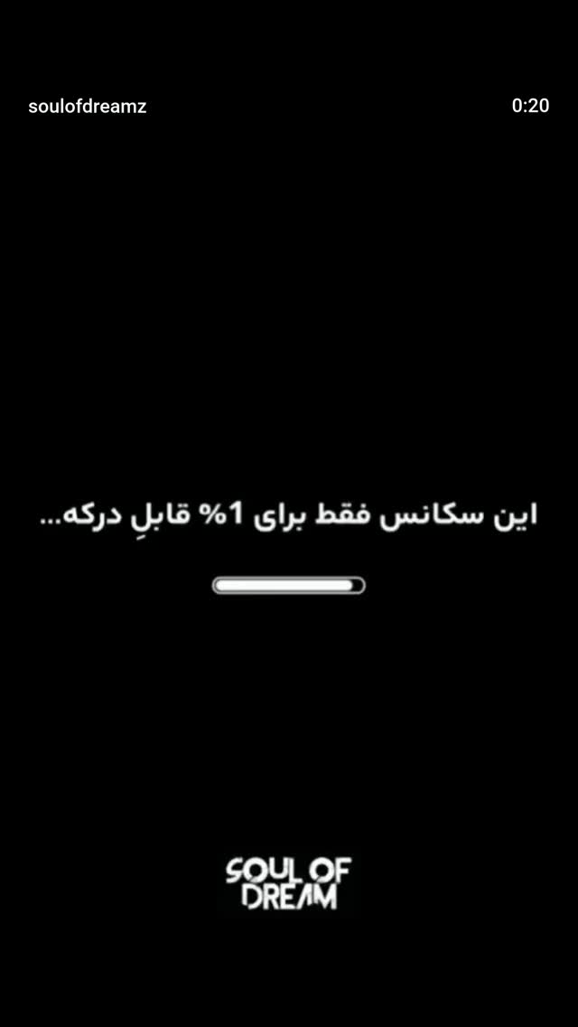  جدید ترین استوری اینستاگرام مرضیه مینایی پور