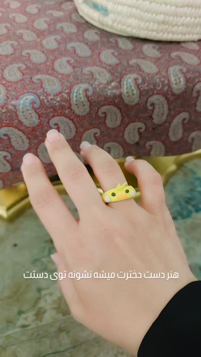  جدید ترین استوری اینستاگرام مرضیه مینایی پور